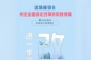 皇马vs黄潜首发：贝林、迪亚斯先发，魔笛、克罗斯出战